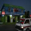 Hercules Bar @ Oistins Barbados