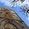 St. John Church @ Barbados